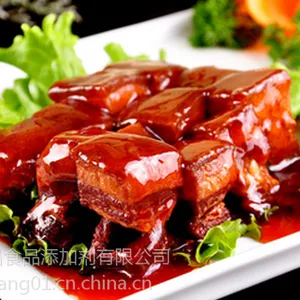 日昇昌现货供应红烧肉香精 量大从优