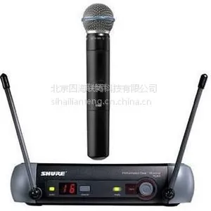 Shure/舒尔 PGX24/BETA58A 专业舞台演出麦克风 U段话筒