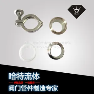 ���ݹ��س���ֱ��304����ֿ�װ���� ��������װä���ͷ��װ