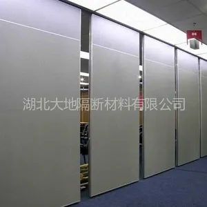 供应酒店隔断-70系列活动隔断