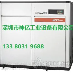 �����ڸ���������ѹ��|HITACHI����ѹ�������������۴����̡�