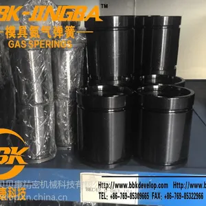 BKC15.0-80-204贝贝康品替换U.1600.80美国DADCO品牌氮气弹簧