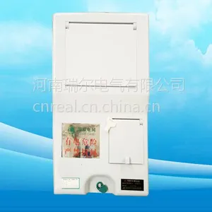 一户单相新型塑料电表箱供应商瑞尔电气