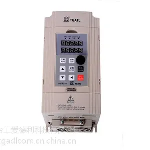 高性能通用矢量变频器 4KW 380V 重载12个月保修