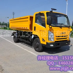 湖南供应淤泥自卸车 污泥自卸车 淤泥清运车 南京金长江