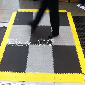 供应英达罗宾德 耐磨型工业地板砖