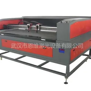 供应重庆厂商直销毛领毛料激光下料机