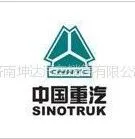 济南坤达汽车销售有限公司