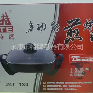 ��Ӧ�๦�ܵ��ȹ�_�๦�ܼ忾��_�๦���ͼ��_�๦���ķ���_�๦�ܼ忾��