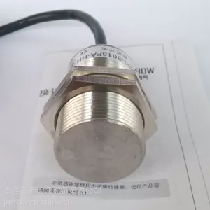供应杰诺耐230℃耐高温接近开关传感器 全金属一体