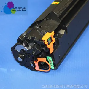 ��Ӧ��ī�� ����HP88A����HP1007����HP1216 HP1008����CC388A����