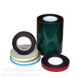 ���н�����3M������soken tape����ˮ���������󽺴�