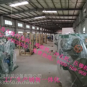 �ൺ��¡��ۻ������ۻ�����׻���ѹí��
