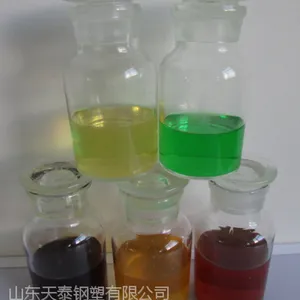 奎茵金属加工液