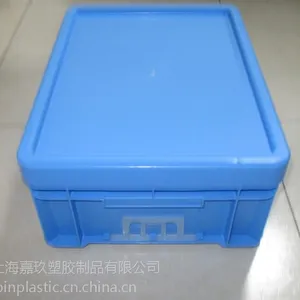 上海塑料周转箱厂家上海塑料周转箱图片，上海塑料周转箱价格