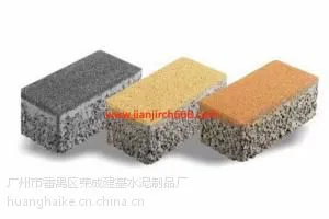 供应水泥透水砖 透水砖广场砖 生态透水砖批发