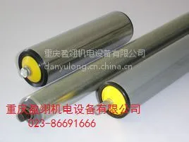 ��Ӧ���������޶�����Ͳ�����첻��ֹ�Ͳ�������Ͳ�������Ͳ�����