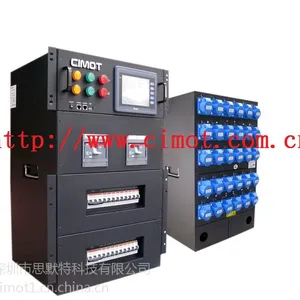 机架式电源列头柜FPDM,思默特/CIMOT