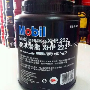 ���ڸ���֬XHP222 ���ڸ��»��� ��ɫ��˿���� 2kg/�� ***����
