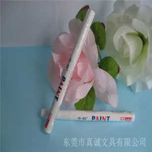 SP-110中柏大油漆笔 一级代理直销