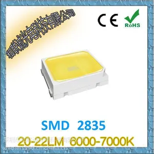 LED2835贴片灯珠 深圳和联诚光电科技有限公司