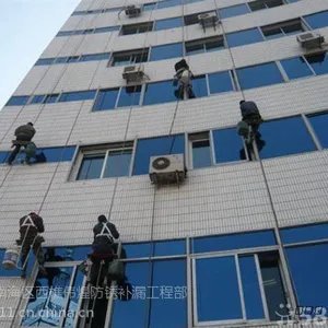 楼面补漏佛山铁皮瓦补漏南海外墙防水卫生间堵漏工程值得信赖