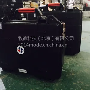 牧德便携式群控器***中4路手提可以装进行李箱带上飞机的群控器