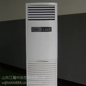 山东江瀚立柜式明装风机盘管价格参数(图)