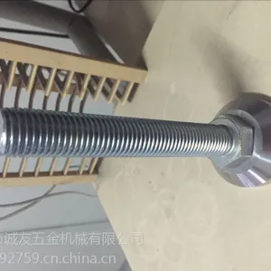 金属调节脚,不锈钢调节脚