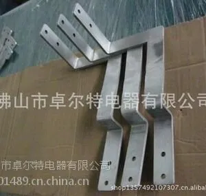 大电流铝软连接