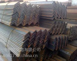 昆明角钢批发钢信贸易有限公司13759574512