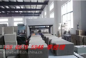 水泥发泡设备