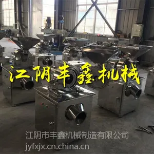 �������λ�е���ҹ�Ӧ ����4KW 20B���ܷ���� ��ʳ��ۻ�С��ĥ�ۻ�