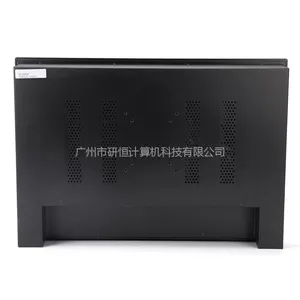 �к㳧��17���޷��ȹ�ҵƽ����� �ɶ��� PPC-H1742���ص���