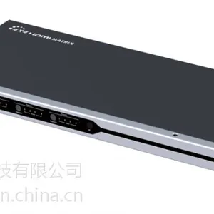 朗强热卖HDMI矩阵切换器4进4出,HDMI视频矩阵4*4带RS232控制