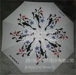 供应成都做广告伞找锦天翔