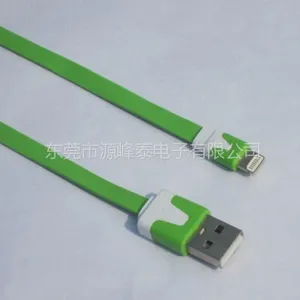 供应新潮优质面条线