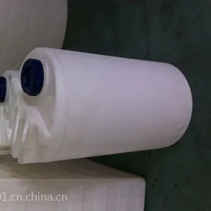 杭州供应300L加药箱