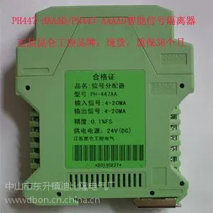��Ӧ����PH447-AAAAD�źŸ���������۸�