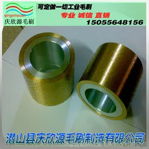 厂家供应无纺布针辊、薄膜针辊皮革布料扎孔针刺辊 加热打孔针辊