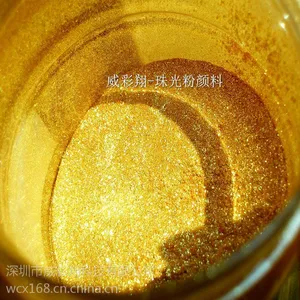 供应黄金色珠光粉800目 黄金漆美缝剂专用珠光粉高亮闪光珠光粉威彩翔珠光粉厂家直销