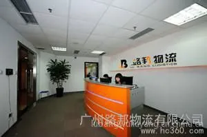 ��Ӧ����������̨����������ר��չ������Σ��Ʒ����