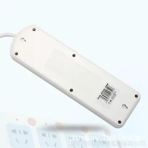 Many/����DS-604 �Ų�4λ�ֿ����߰��� 3m���߰������������