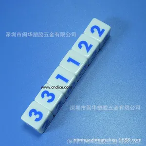 骰子 亚克力骰子 环保出口 深圳工厂生产加工定做 丝印 移印 彩印