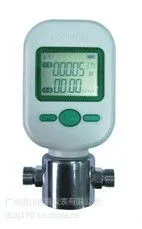 MF5700气体质量流量计 广州流量计厂家