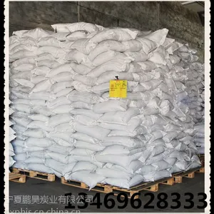 【鹏昊供应】供应宁夏磁铁矿滤料/磁铁矿承托料/超细铁矿粉 规格齐全 颗粒均匀 环保水处理专用