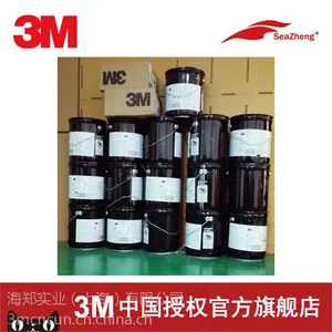 3M Scotchcast Resin281环氧绝缘树脂