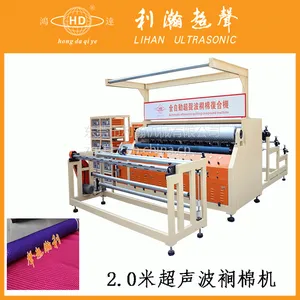 2.0�׳������M�޻� �Զ����������޻� ���Ʒ��