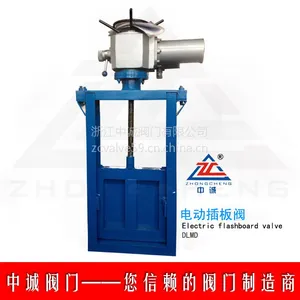 �綯����բ��,�綯úբ�� �㽭�гϷ��β�巧