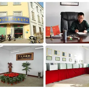 鹤壁市华能电子科技有限公司